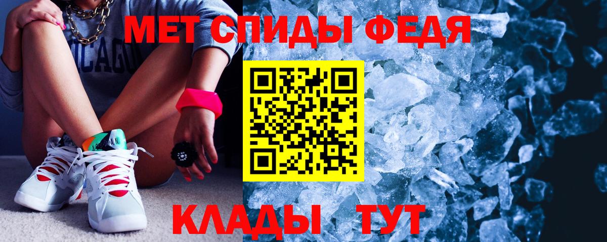 Амфетамин 98% Пушкино