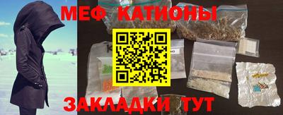 прущий лед Лесосибирск