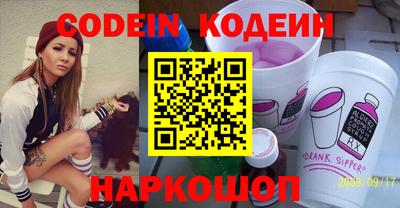 прущий лед Лесосибирск