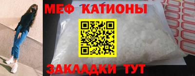 герыч Ликино-Дулёво