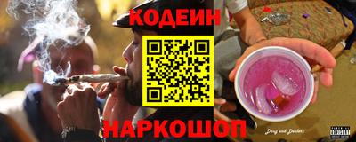 прущий лед Лесосибирск