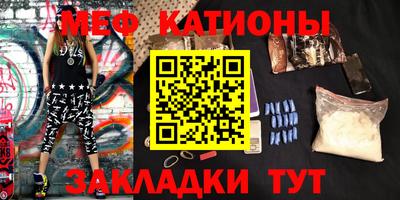 а пвп мука Ливны