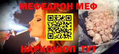 прущий лед Лесосибирск