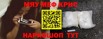 прущий лед Лесосибирск