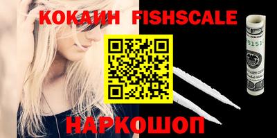 прущий лед Лесосибирск