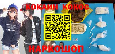 прущий лед Лесосибирск
