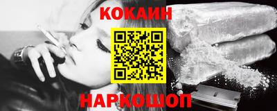 герыч Ликино-Дулёво