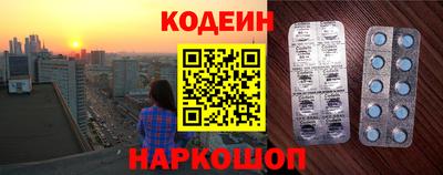 герыч Ликино-Дулёво