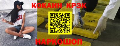а пвп мука Ливны