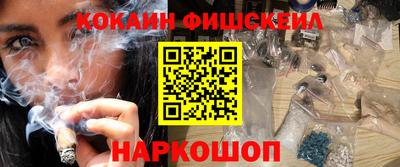 герыч Ликино-Дулёво