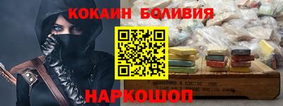 герыч Ликино-Дулёво
