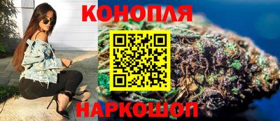 герыч Ликино-Дулёво