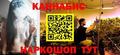 прущий лед Лесосибирск