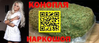 герыч Ликино-Дулёво