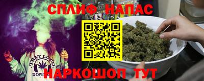 а пвп мука Ливны