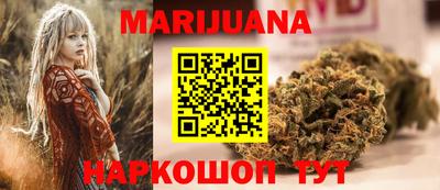 герыч Ликино-Дулёво