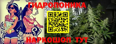 герыч Ликино-Дулёво