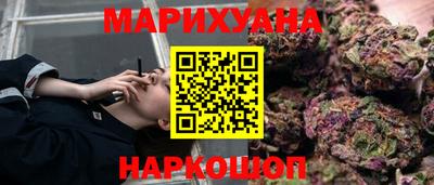 герыч Ликино-Дулёво