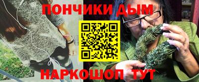 а пвп мука Ливны
