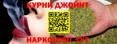 прущий лед Лесосибирск