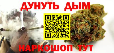 а пвп мука Ливны