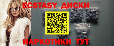герыч Ликино-Дулёво