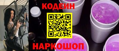 герыч Ликино-Дулёво