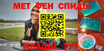 прущий лед Лесосибирск