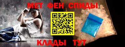 а пвп мука Ливны