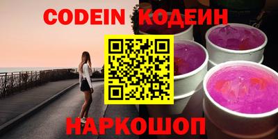герыч Ликино-Дулёво