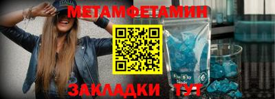 а пвп мука Ливны