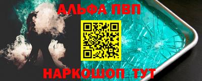 герыч Ликино-Дулёво