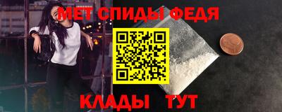 а пвп мука Ливны