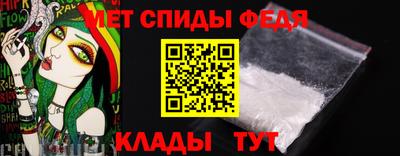 герыч Ликино-Дулёво