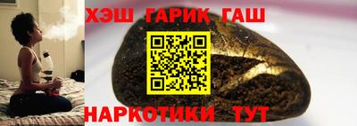 прущий лед Лесосибирск