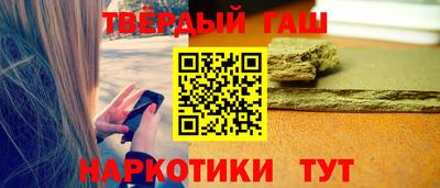 прущий лед Лесосибирск