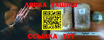 прущий лед Лесосибирск