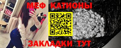 герыч Ликино-Дулёво