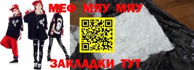 прущий лед Лесосибирск