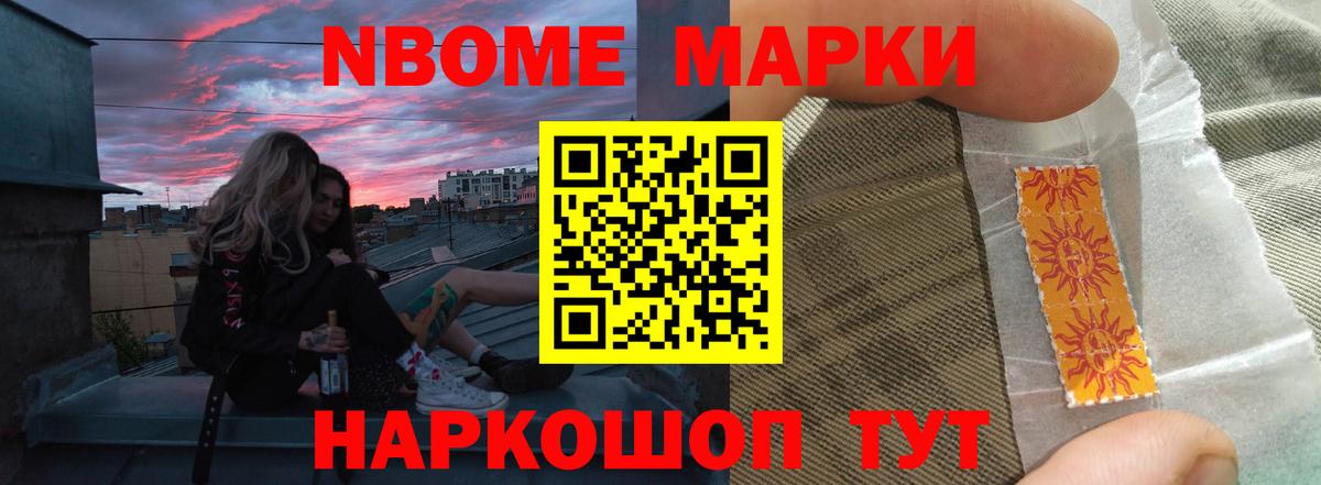 LSD-25 экстази кислота  hydra зеркало  LSD-25 экстази ecstasy  Пушкино  Вход с VPN 
